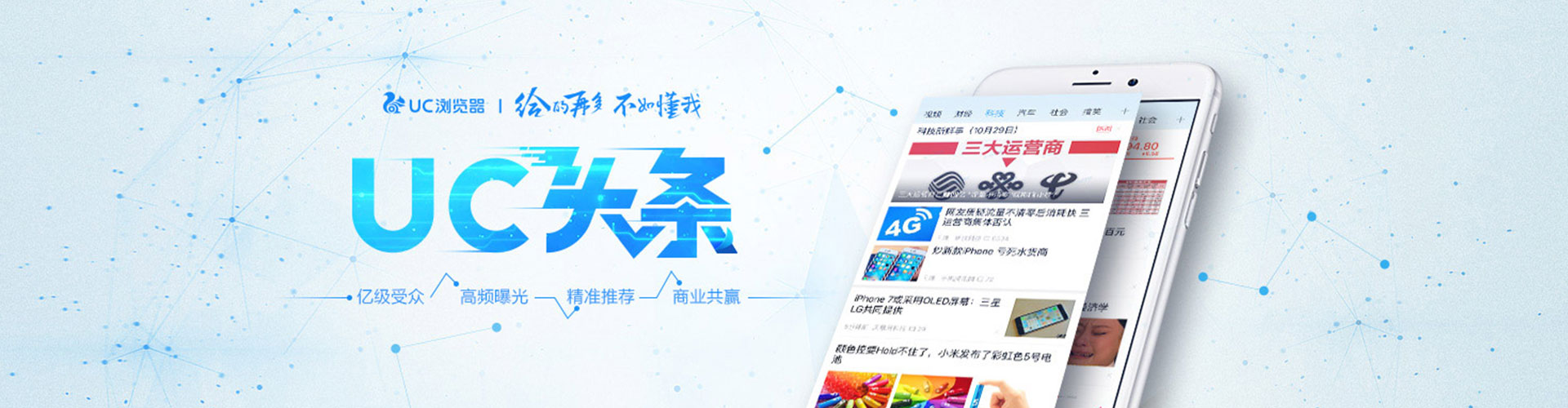 宁县如何做sem